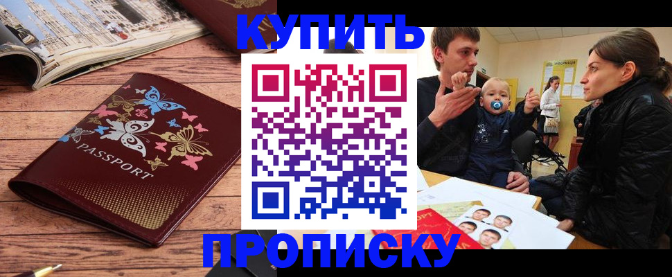 форма 3 в Ипатово